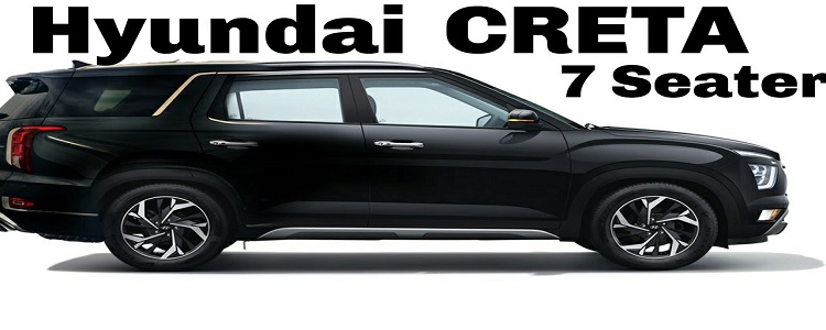 Upcoming 7-Seater Cars in India